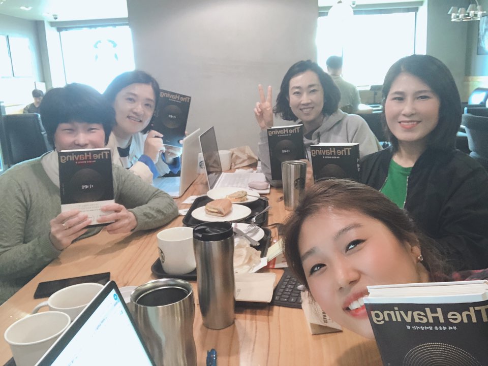 굿퀘스천 이미지