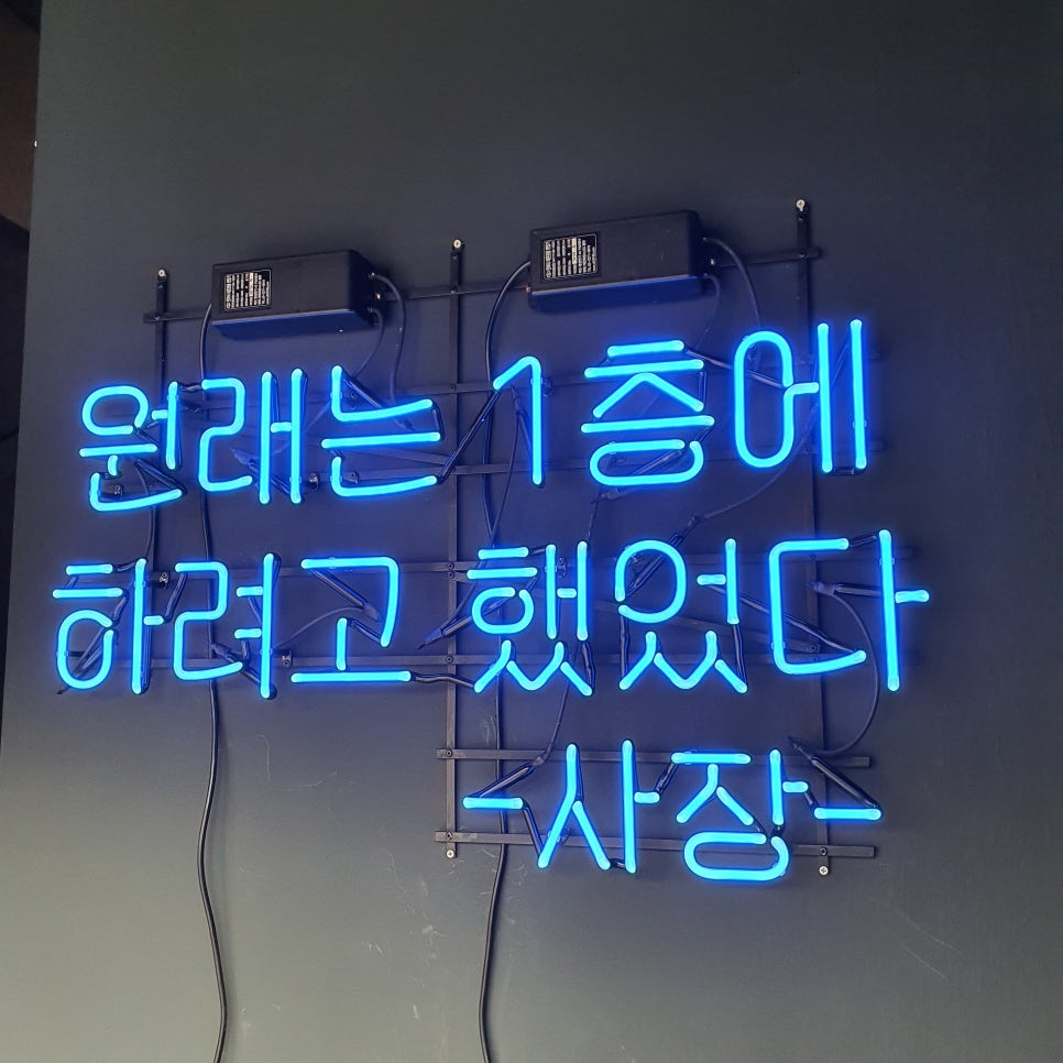 고스트베이프 이미지