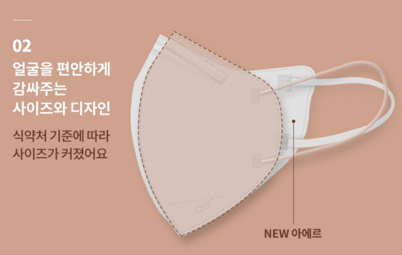 스탠다드샵 이미지