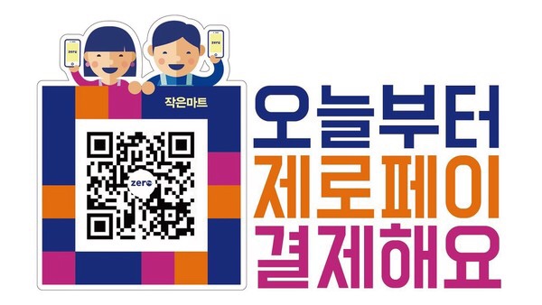 모노클자전거 이미지