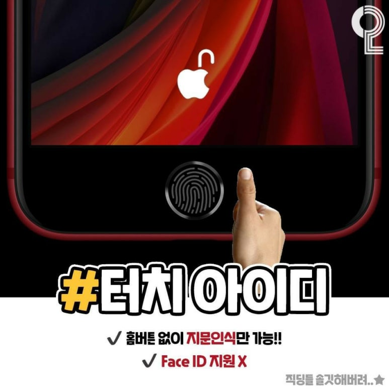 서문통신 이미지