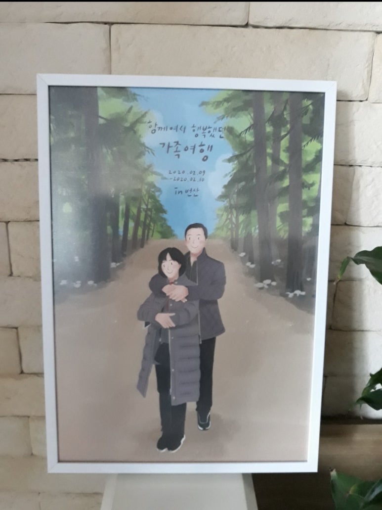 항아케이크 이미지