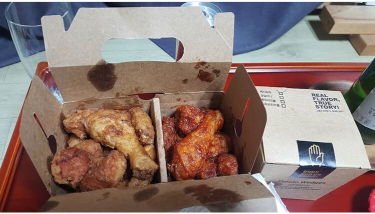 교촌치킨남양점 이미지