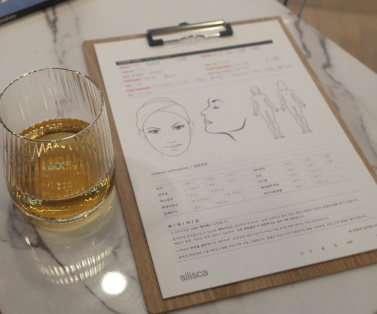 모스트뷰티 이미지
