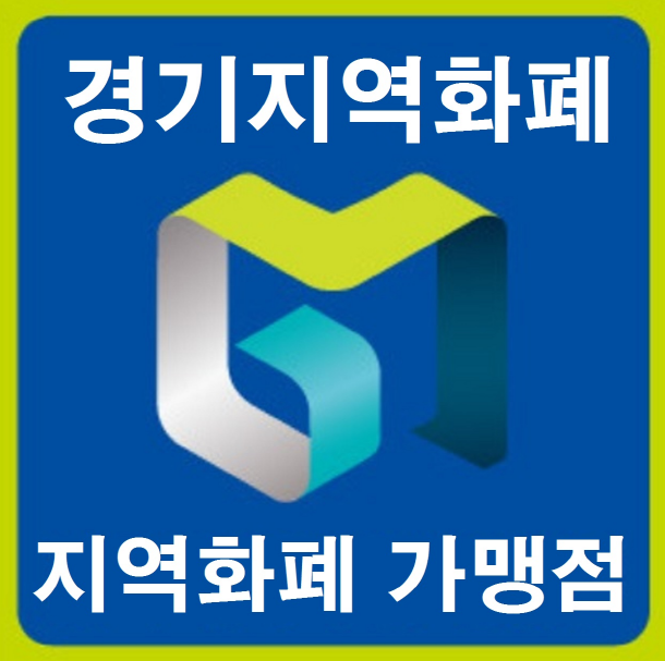 일산차유리 이미지