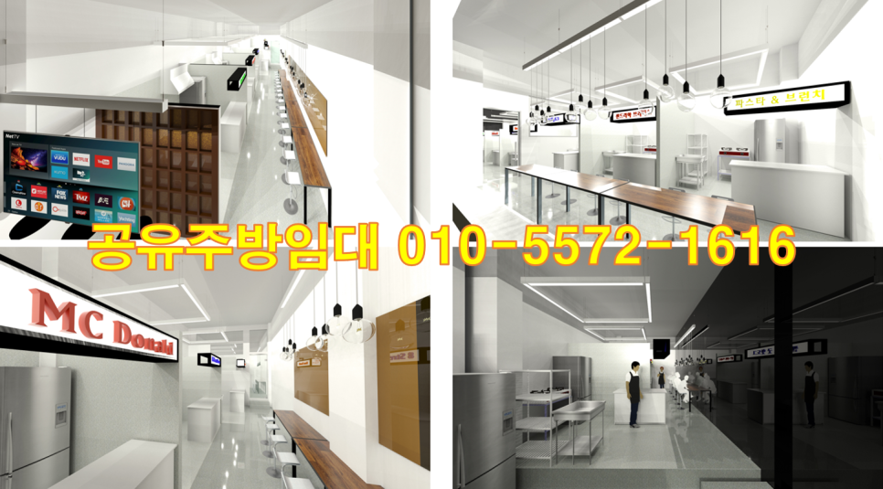 SM족발 이미지