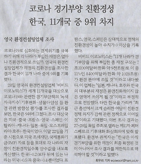 사인나라 이미지