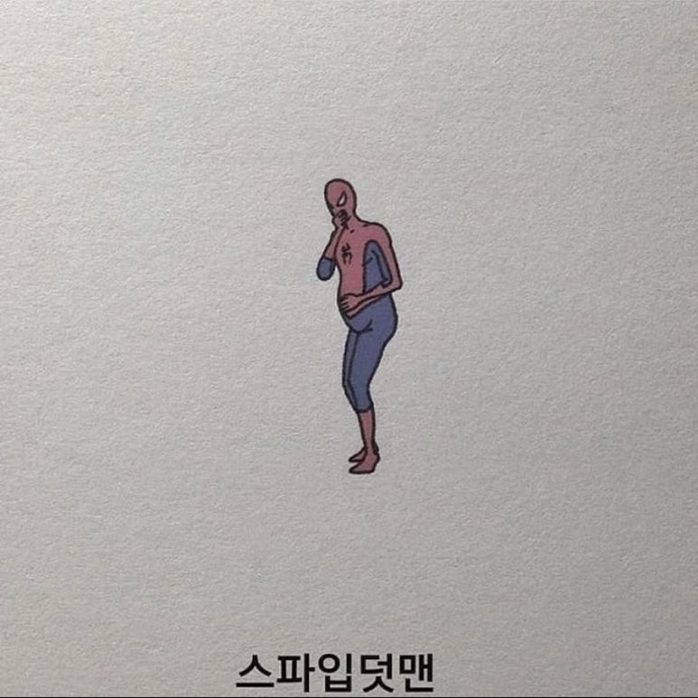 (주)참좋은 이미지