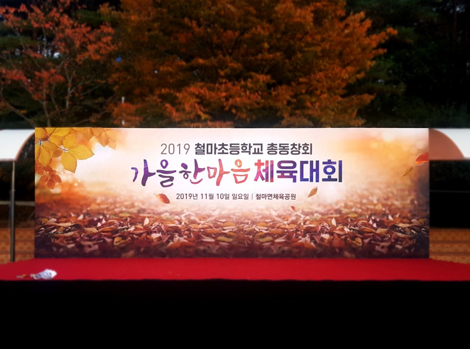한글애드 이미지