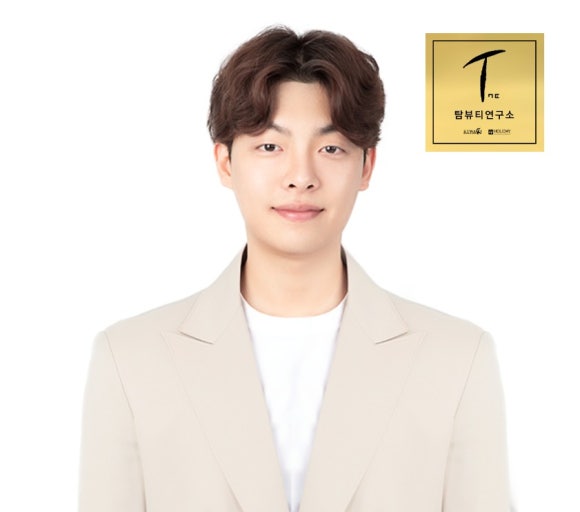 왁싱할리데이 이미지