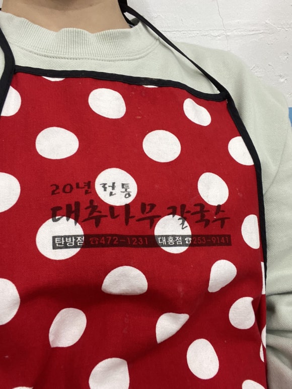 뜨락촌 이미지