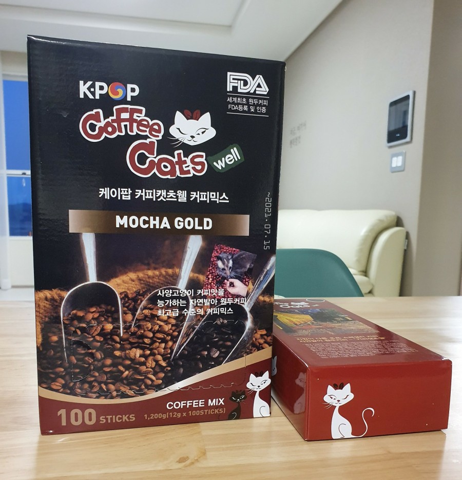 켓츠웰 이미지