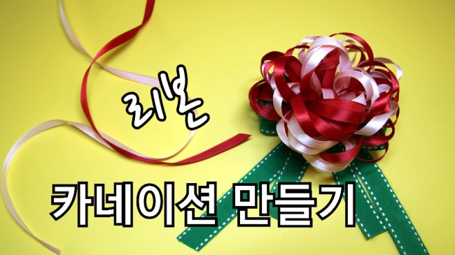 아트야미 이미지
