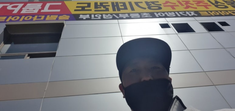 아트짐복싱 이미지
