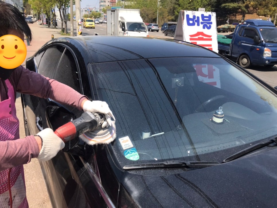 한성광택 이미지