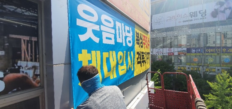 아트짐복싱 이미지