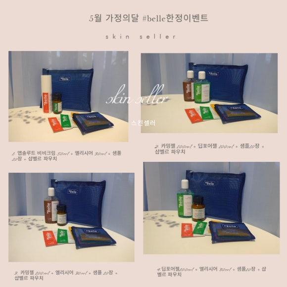 달샵 이미지