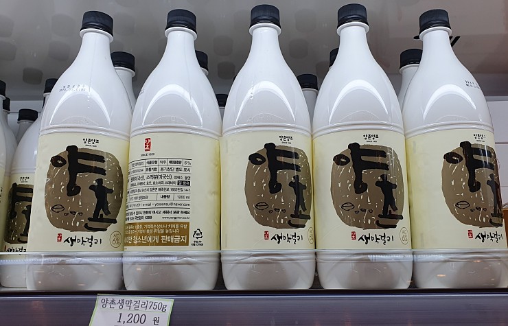 코너농산물가공 이미지