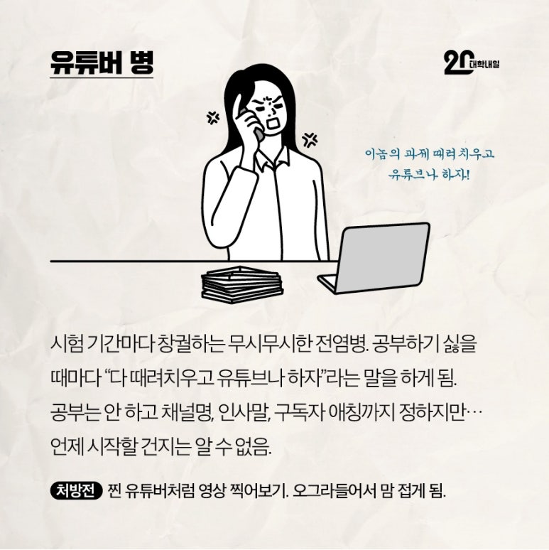 로로케이크 이미지