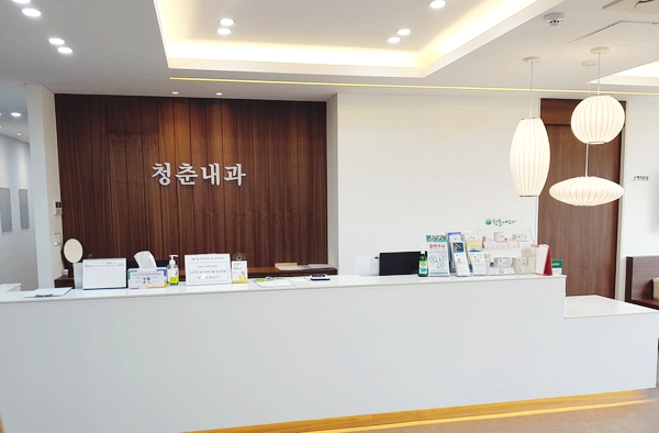 청춘내과 이미지