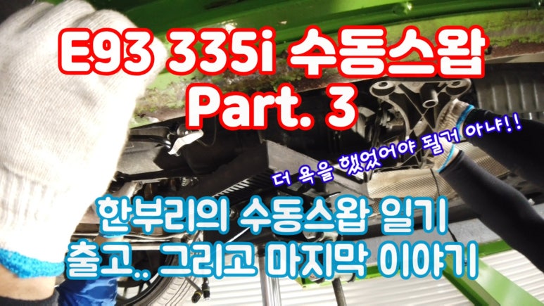 한별샵 이미지