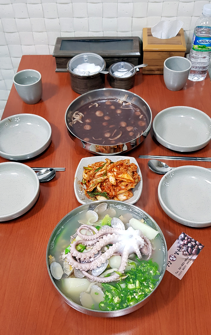 영암팥칼국수 이미지