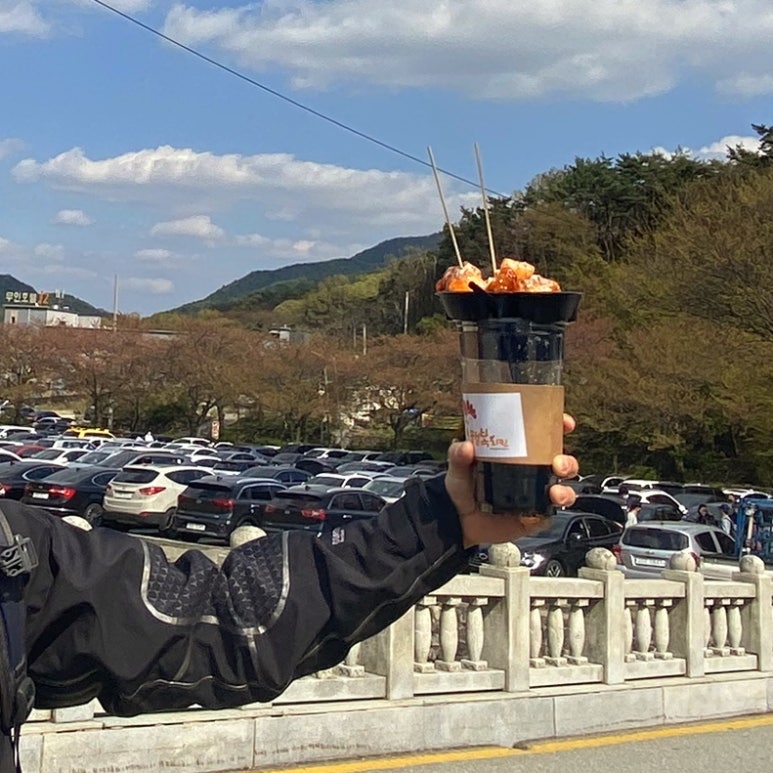 소니가행복치킨 이미지