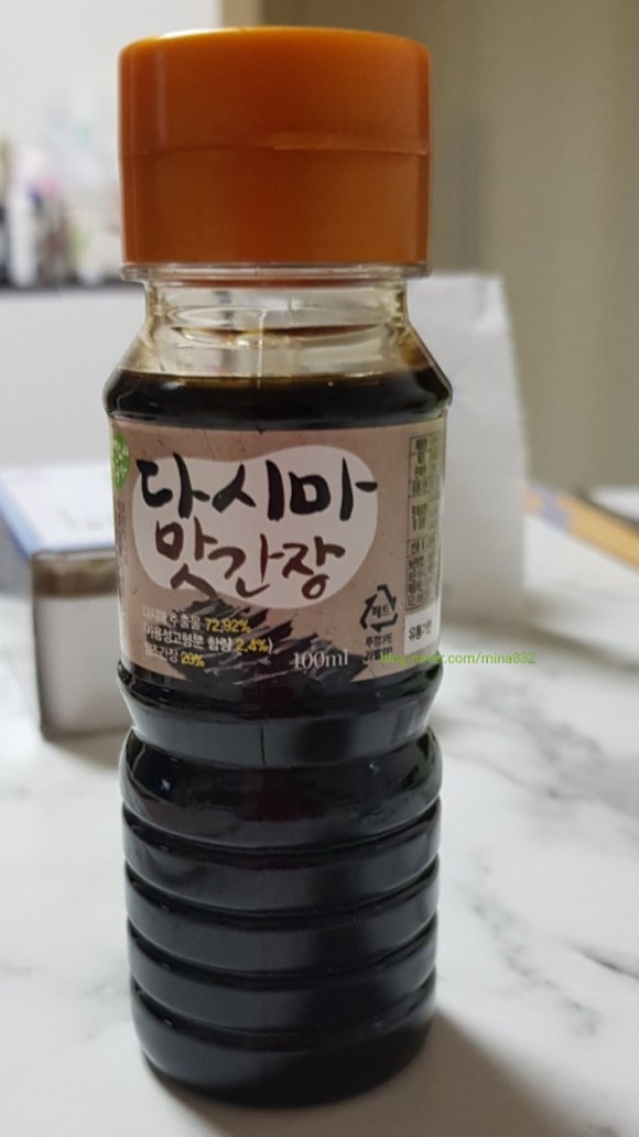 (주)해오름바이오 이미지