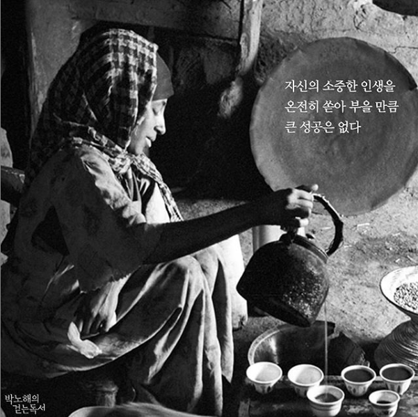 후엠아이 이미지