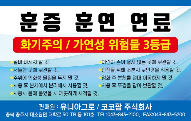 다자바 이미지