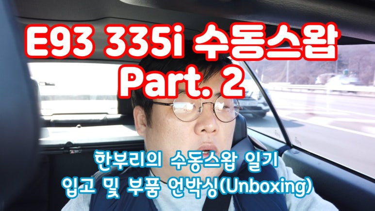 한별샵 이미지