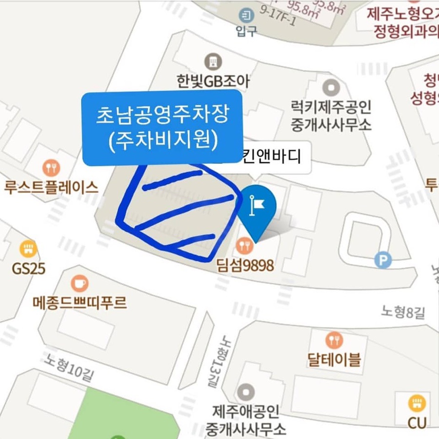 봄스킨앤바디 이미지