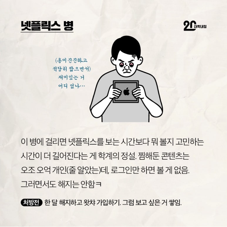 로로케이크 이미지