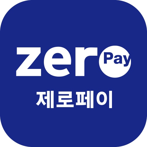 모노클자전거 이미지