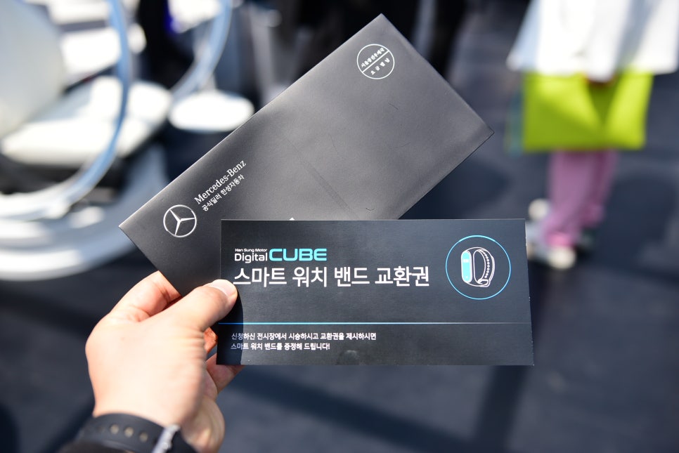 한성디지털 이미지
