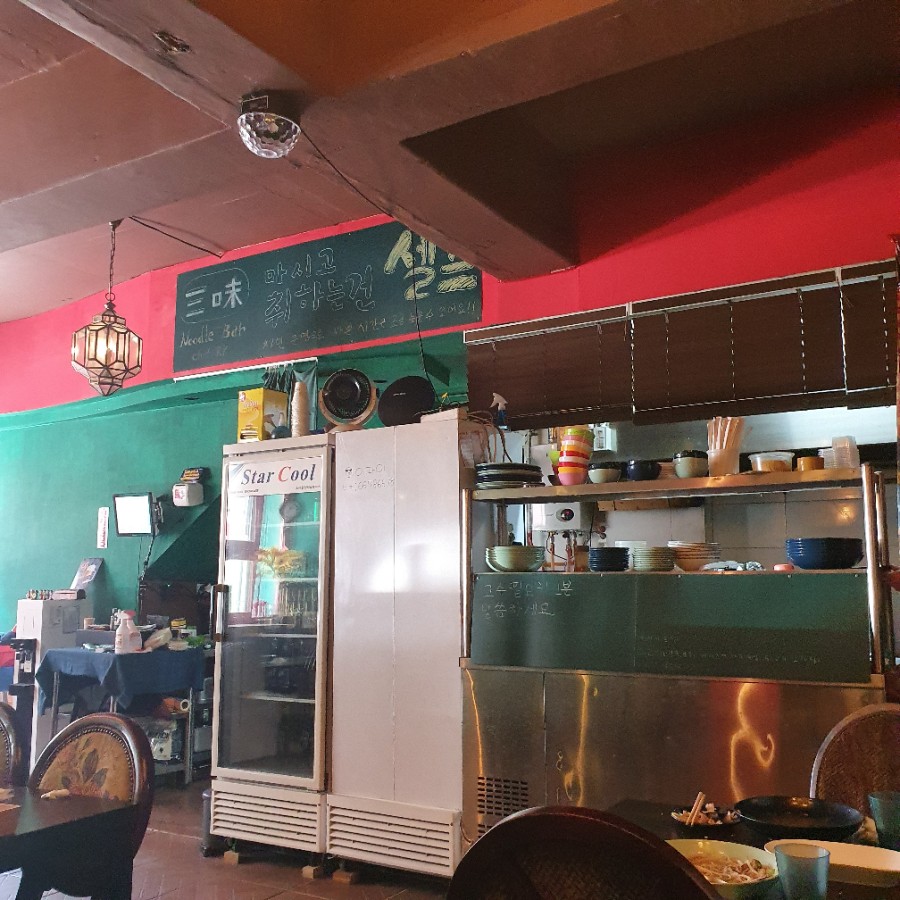 삼미푸드 이미지