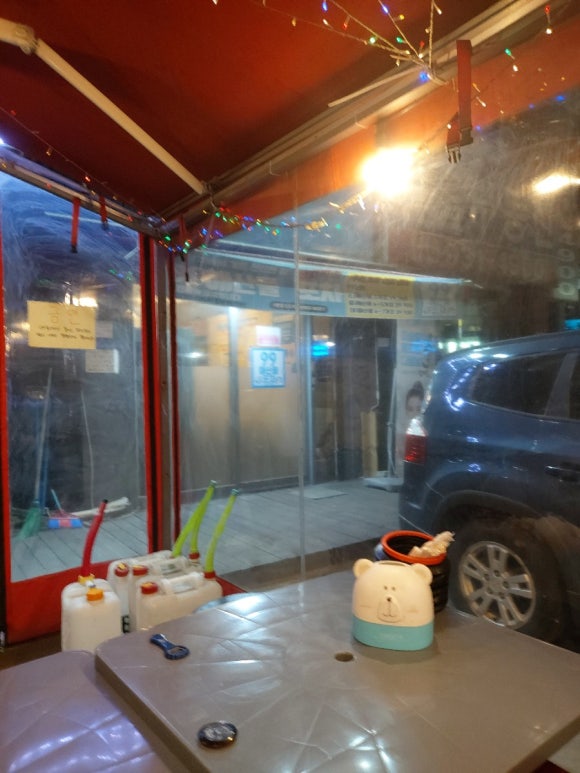 상계포장마차 이미지