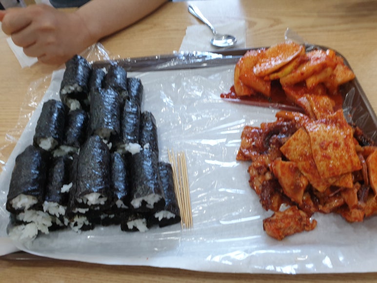 유람선충무김밥 이미지