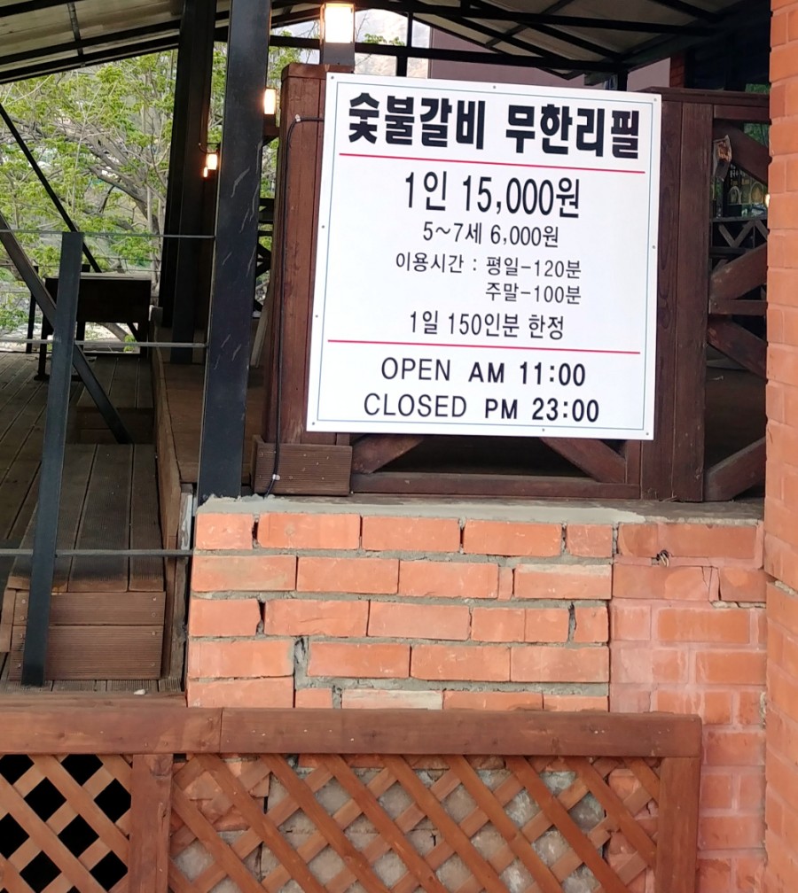 구하니 커피 이미지