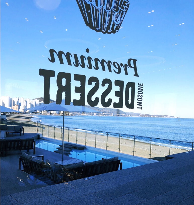 투썸플레이스울산정자점 이미지