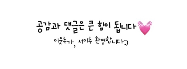 비에스클린 이미지