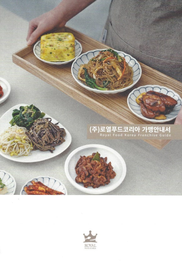 이찬푸드 이미지