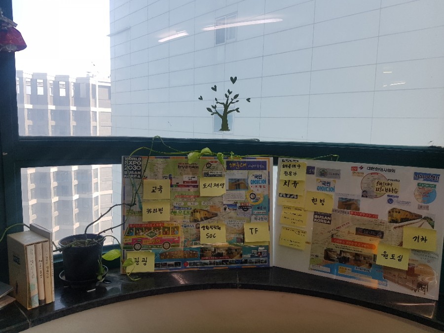 (주)해운대투어 이미지