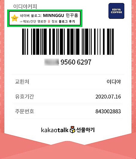 청운세탁소 이미지