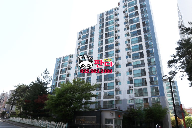 아이원정보시스템 이미지