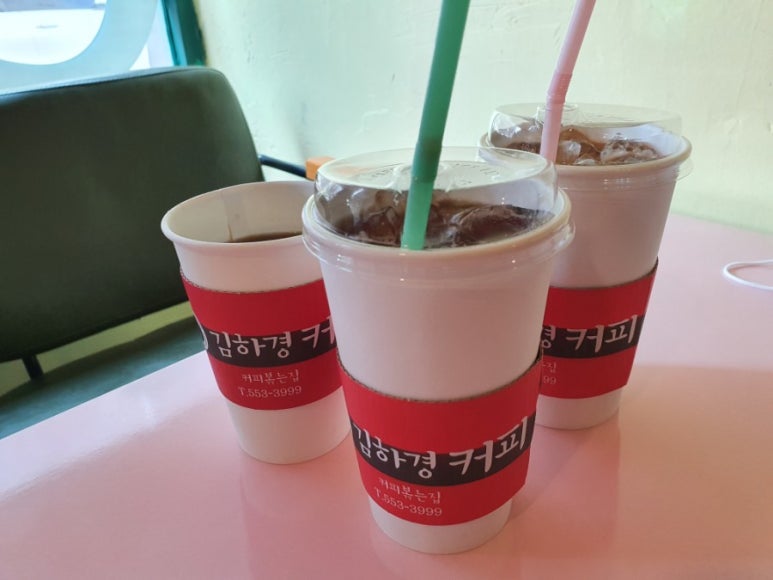 김하경커피 이미지