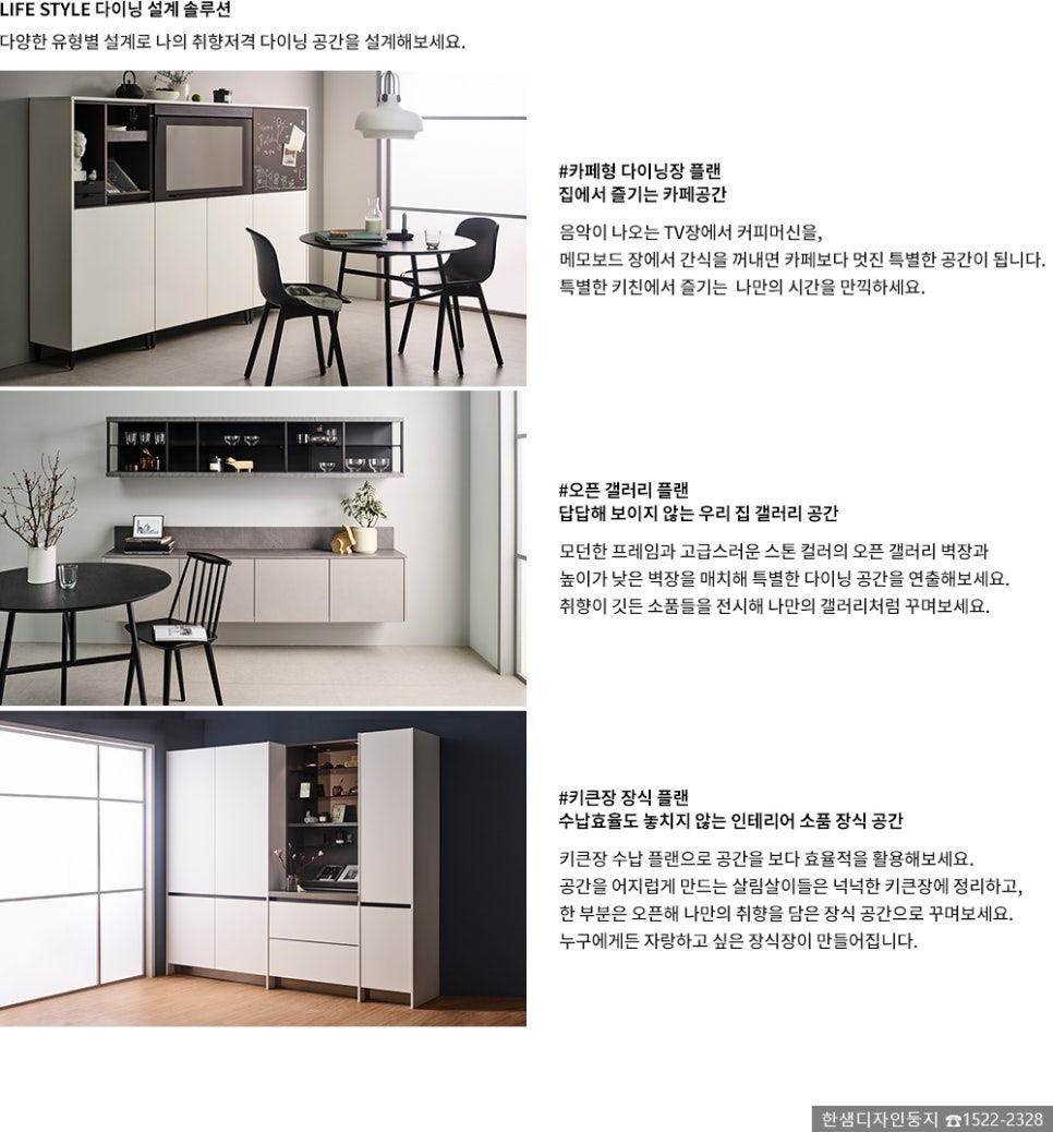 유로갤러리 이미지