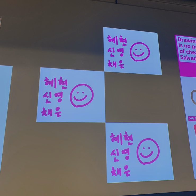 샵브릿지 이미지