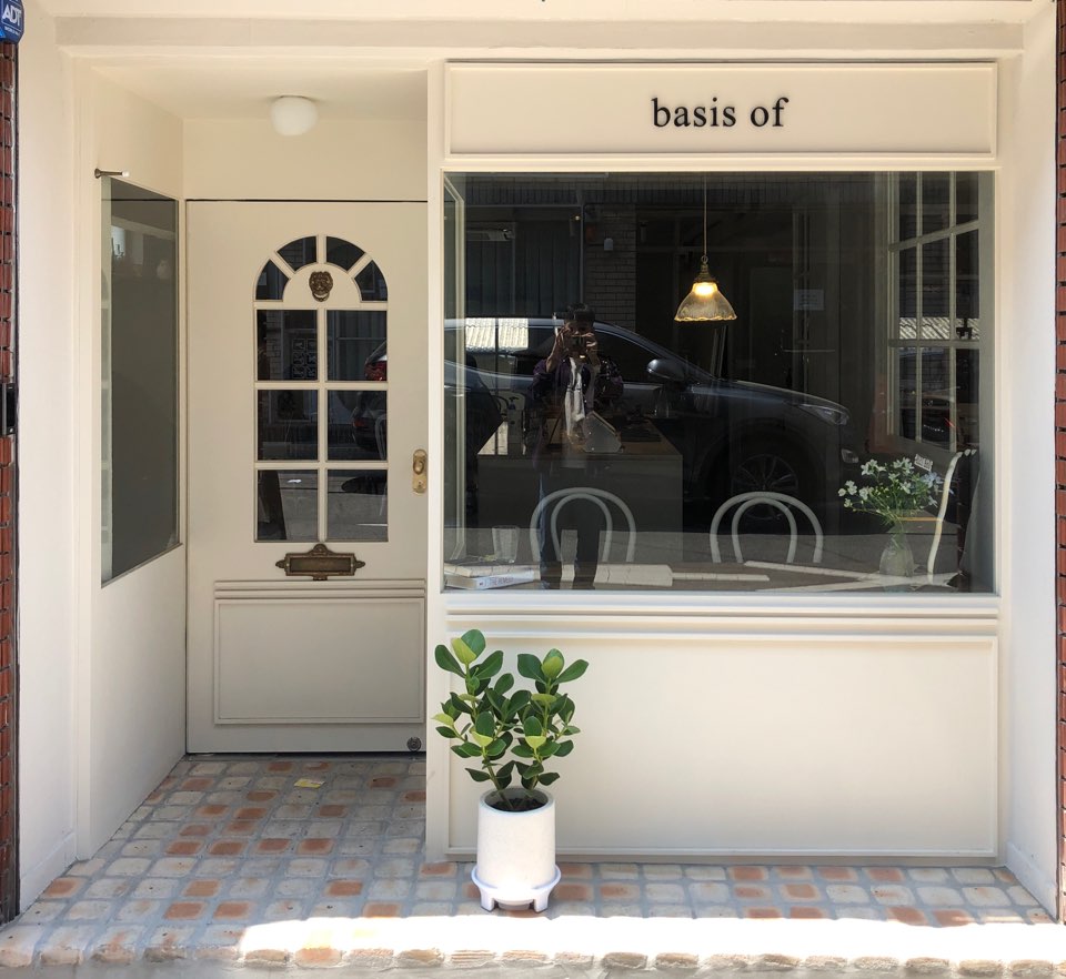베이시스 옵(basis of) 이미지