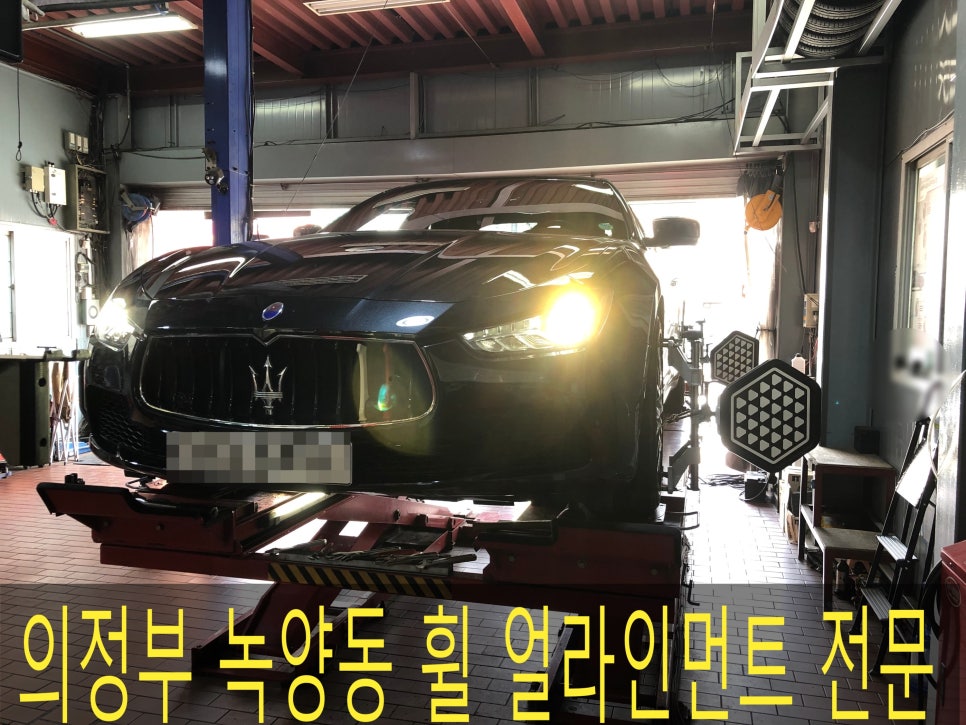 킴스모터스 이미지